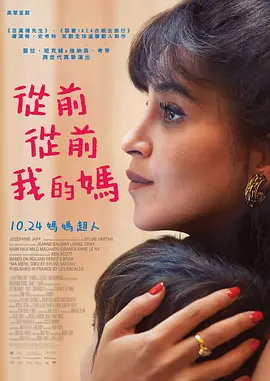 欧美一级日韩一级